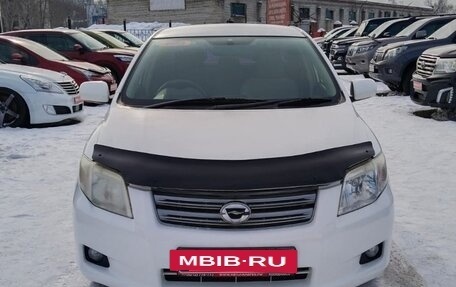 Toyota Corolla, 2008 год, 680 000 рублей, 21 фотография