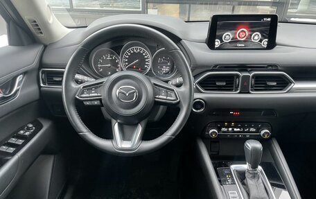 Mazda CX-5 II, 2021 год, 3 499 000 рублей, 13 фотография