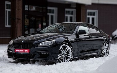 BMW 6 серия, 2014 год, 3 146 000 рублей, 1 фотография