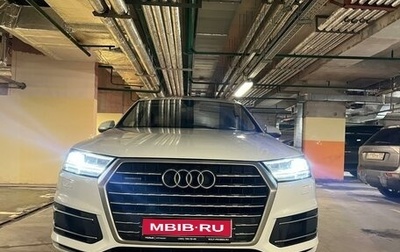 Audi Q7, 2016 год, 4 800 000 рублей, 1 фотография