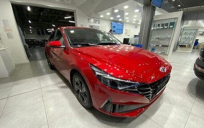 Hyundai Elantra, 2021 год, 2 499 000 рублей, 1 фотография