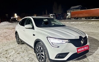 Renault Arkana I, 2019 год, 1 915 999 рублей, 1 фотография