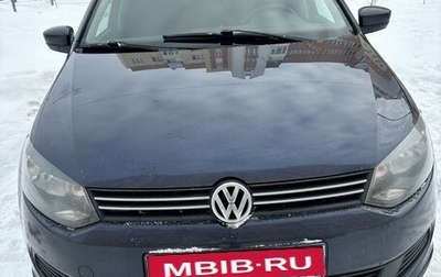 Volkswagen Polo VI (EU Market), 2014 год, 1 250 000 рублей, 1 фотография