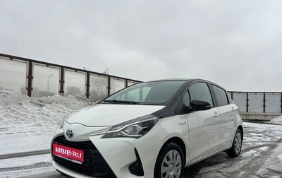 Toyota Yaris III рестайлинг, 2018 год, 1 520 000 рублей, 1 фотография