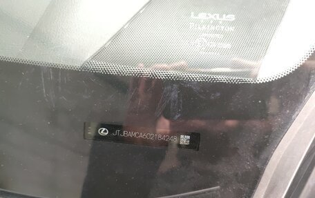 Lexus RX IV рестайлинг, 2022 год, 6 600 000 рублей, 14 фотография