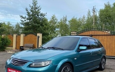 Mazda 323, 2001 год, 350 000 рублей, 1 фотография