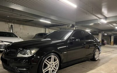 Mercedes-Benz C-Класс, 2012 год, 1 873 000 рублей, 1 фотография
