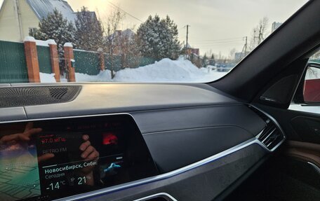 BMW X5, 2021 год, 11 200 000 рублей, 27 фотография