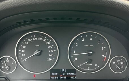 BMW X3, 2016 год, 2 850 000 рублей, 9 фотография