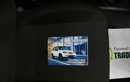 Chevrolet Niva I рестайлинг, 2018 год, 995 000 рублей, 17 фотография