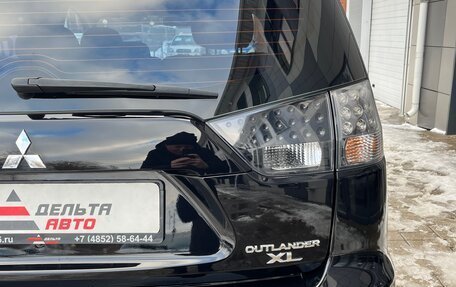 Mitsubishi Outlander III рестайлинг 3, 2010 год, 1 699 000 рублей, 33 фотография