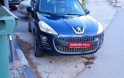 Peugeot 4007, 2008 год, 1 150 000 рублей, 1 фотография