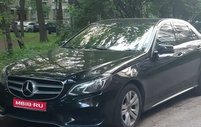 Mercedes-Benz E-Класс, 2015 год, 2 150 000 рублей, 1 фотография