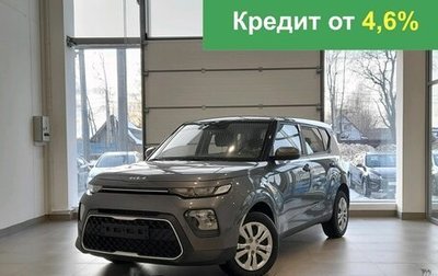 KIA Soul III, 2022 год, 2 600 000 рублей, 1 фотография