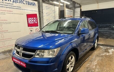 Dodge Journey I, 2009 год, 830 000 рублей, 1 фотография
