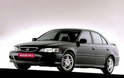Honda Accord VII рестайлинг, 1997 год, 600 000 рублей, 1 фотография
