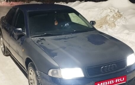 Audi A4, 1997 год, 180 000 рублей, 2 фотография