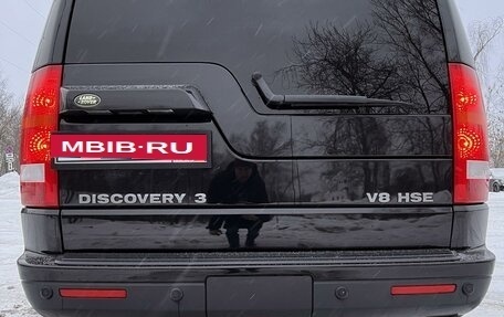 Land Rover Discovery III, 2009 год, 2 000 000 рублей, 7 фотография