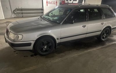 Audi 100, 1992 год, 480 000 рублей, 1 фотография