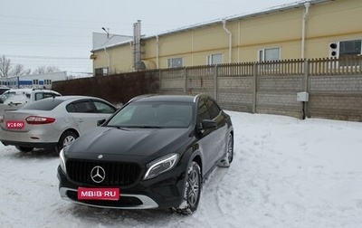 Mercedes-Benz GLA, 2014 год, 1 930 000 рублей, 1 фотография