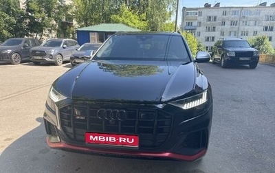 Audi SQ8, 2019 год, 8 999 000 рублей, 1 фотография