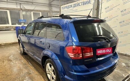 Dodge Journey I, 2009 год, 830 000 рублей, 4 фотография