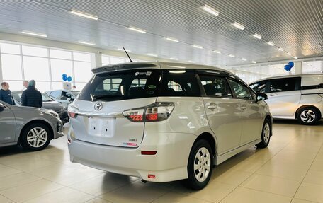 Toyota Wish II, 2012 год, 2 000 000 рублей, 5 фотография