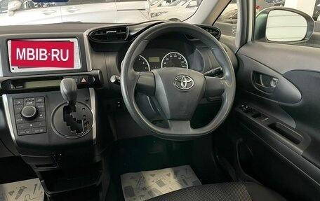 Toyota Wish II, 2012 год, 2 000 000 рублей, 14 фотография