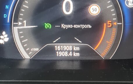 Renault Megane IV, 2019 год, 1 690 000 рублей, 5 фотография