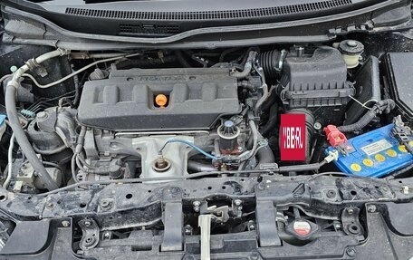 Honda Civic IX, 2012 год, 1 050 000 рублей, 7 фотография