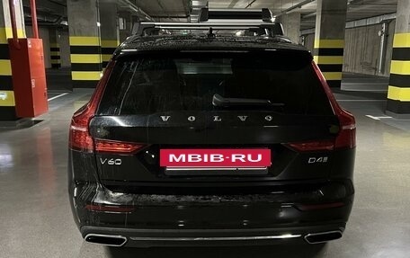 Volvo V60 II, 2018 год, 2 700 000 рублей, 8 фотография