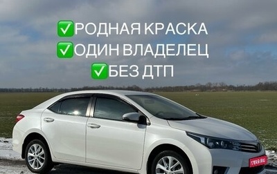 Toyota Corolla, 2014 год, 1 590 000 рублей, 1 фотография
