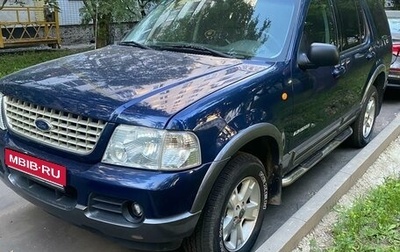 Ford Explorer III, 2004 год, 870 000 рублей, 1 фотография