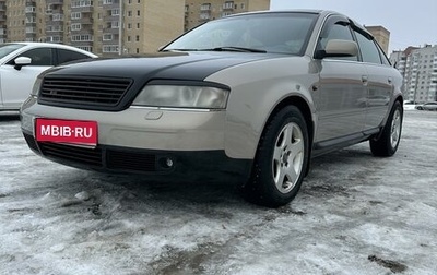 Audi A6, 1999 год, 750 000 рублей, 1 фотография