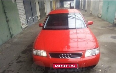 Audi A3, 1997 год, 320 000 рублей, 1 фотография