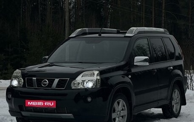Nissan X-Trail, 2008 год, 1 250 000 рублей, 1 фотография