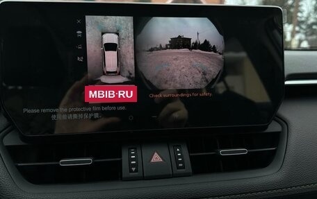 Toyota RAV4, 2023 год, 4 179 000 рублей, 15 фотография
