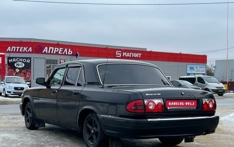 ГАЗ 31105 «Волга», 2008 год, 165 000 рублей, 5 фотография