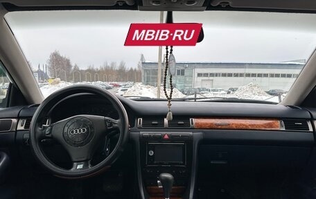 Audi A6, 1999 год, 750 000 рублей, 7 фотография