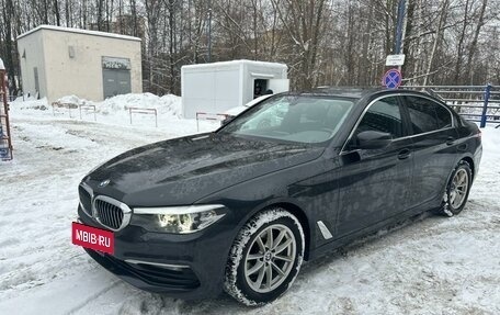BMW 5 серия, 2018 год, 2 700 000 рублей, 16 фотография