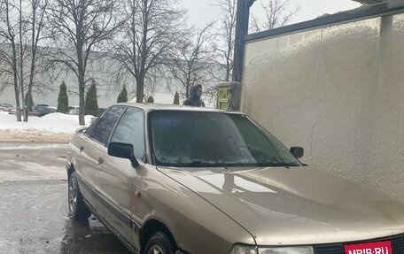 Audi 80, 1989 год, 130 000 рублей, 2 фотография