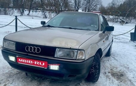 Audi 80, 1989 год, 130 000 рублей, 3 фотография