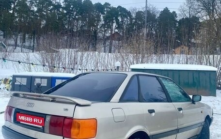 Audi 80, 1989 год, 130 000 рублей, 6 фотография