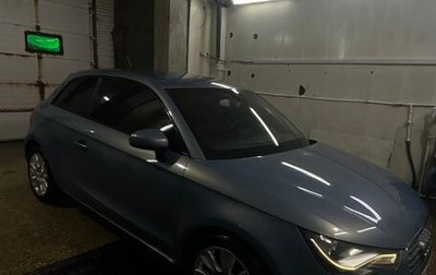 Audi A1, 2011 год, 1 020 000 рублей, 1 фотография