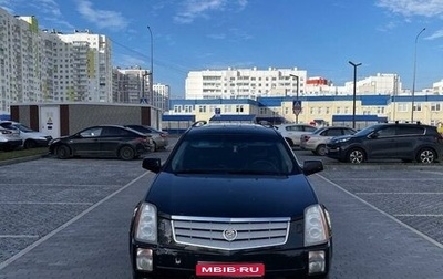 Cadillac SRX II рестайлинг, 2008 год, 615 000 рублей, 1 фотография