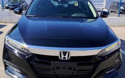 Honda Accord IX рестайлинг, 2018 год, 2 990 000 рублей, 1 фотография