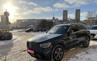 Mercedes-Benz GLC, 2020 год, 4 400 000 рублей, 1 фотография