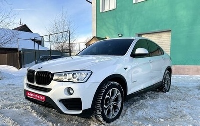 BMW X4, 2017 год, 3 890 000 рублей, 1 фотография