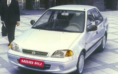 Suzuki Swift II, 2003 год, 150 000 рублей, 1 фотография