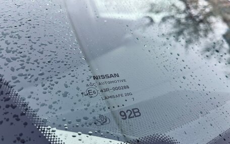 Nissan Qashqai, 2017 год, 2 049 000 рублей, 8 фотография